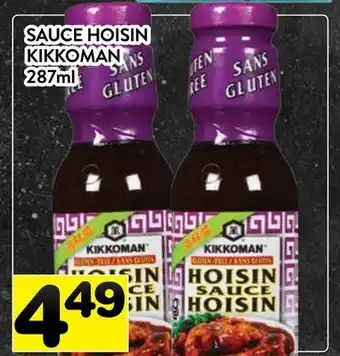 Supermarché PA SAUCE HOISIN KIKKOMAN offer