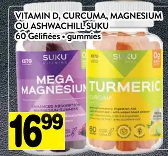 Supermarché PA VITAMIN D, CURCUMA, MAGNESIUM OU ASHWACHILL SUKU Gélifiées | Suku gummies offer