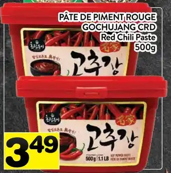 Supermarché PA PÂTE DE PIMENT ROUGE GOCHUJANG CRD | Red Chili Paste offer