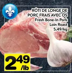 Supermarché PA RÔTI DE LONGE DE PORC FRAIS AVEC OS | Fresh Bone-In Pork Loin Roast offer