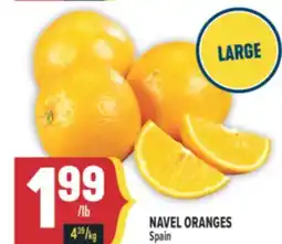 Marché Adonis NAVEL ORANGES offer