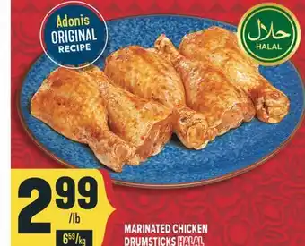 Marché Adonis MARINATED CHICKEN DRUMSTICKS HALAL offer