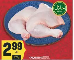 Marché Adonis CHICKEN LEGS HALAL offer