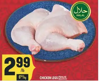 Marché Adonis CHICKEN LEGS HALAL offer