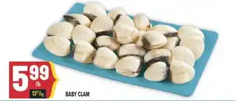 Marché Adonis BABY CLAM offer