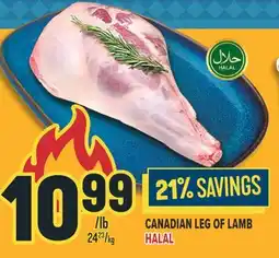 Marché Adonis CANADIAN LEG OF LAMB offer