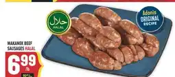 Marché Adonis MAKANEK BEEF SAUSAGES HALAL offer