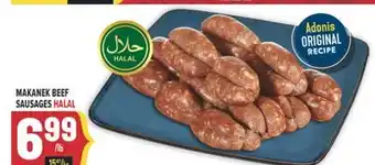 Marché Adonis MAKANEK BEEF SAUSAGES HALAL offer