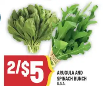 Marché Adonis ARUGULA AND SPINACH BUNCH offer