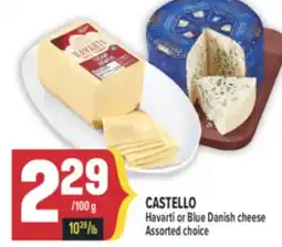 Marché Adonis CASTELLO Havarti or Blue Danish cheese offer