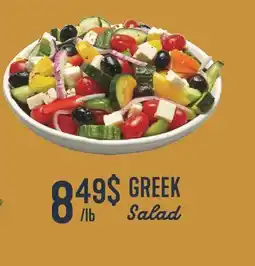 Marché Adonis GREEK Salad offer