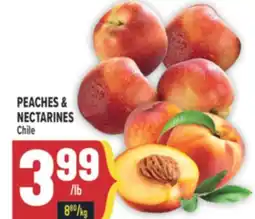 Marché Adonis PEACHES & NECTARINES offer