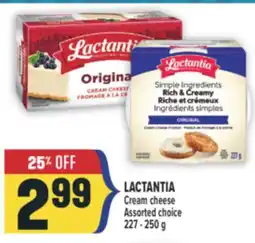 Marché Adonis LACTANTIA CREAM CHEESE offer