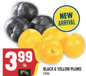 Marché Adonis BLACK & YELLOW PLUMS offer