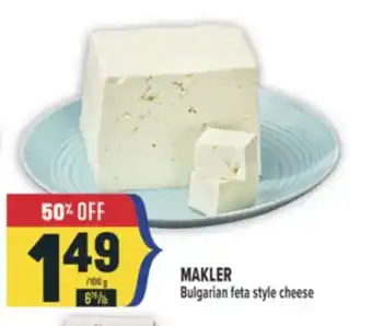 Marché Adonis MAKLER BULGARIAN FETA STYLE CHEESE offer