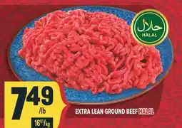 Marché Adonis EXTRA LEAN GROUND BEEF HALAL offer