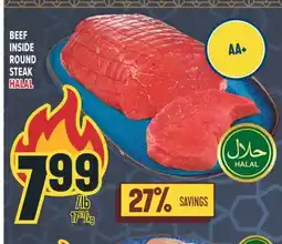 Marché Adonis BEEF INSIDE ROUND STEAK HALAL offer