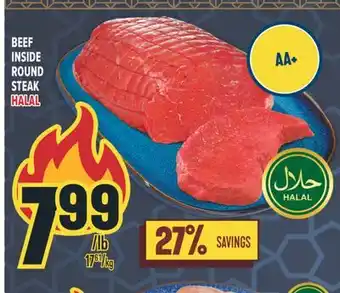 Marché Adonis BEEF INSIDE ROUND STEAK HALAL offer