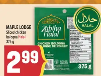 Marché Adonis MAPLE LODGE Sliced chicken bologna Halal offer