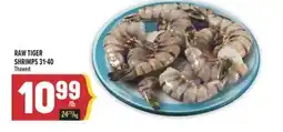 Marché Adonis RAW TIGER SHRIMPS 31-40 offer