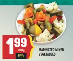 Marché Adonis MARINATED MIXED VEGETABLES offer