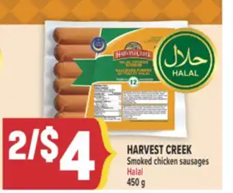 Marché Adonis HARVEST CREEK Smoked chicken sausages offer