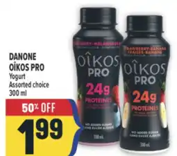 Marché Adonis DANONE OÎKOS PRO Yogurt offer