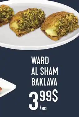 Marché Adonis WARD AL SHAM BAKLAVA offer