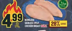 Marché Adonis BONELESS SKINLESS SPLIT CHICKEN BREAST HALAL offer