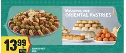 Marché Adonis ORIENTAL PASTRIES offer