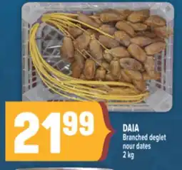 Marché Adonis DAIA BRANCHED DEGLET NOUR DATES offer