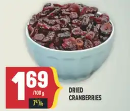 Marché Adonis DRIED CRANBERRIES offer