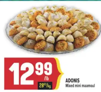 Marché Adonis ADONIS Mixed mini maamoul offer