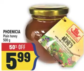 Marché Adonis PHOENICIA Plain honey offer