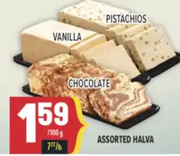 Marché Adonis VANILLA, PISTACHIOS, CHOCOLATE ASSORTED HALVA offer