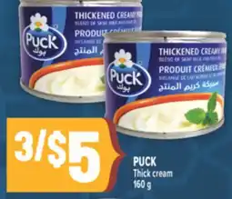 Marché Adonis PUCK Thick cream offer