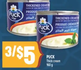 Marché Adonis PUCK Thick cream offer