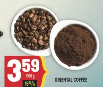 Marché Adonis ORIENTAL COFFEE offer