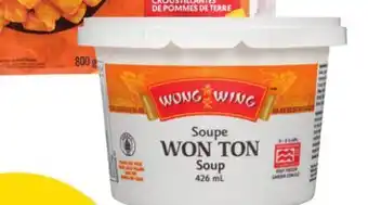 Giant Tiger Wong Wing Won Ton soup offer