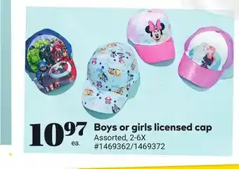 Giant Tiger Boys or Girls Licensed Cap offer