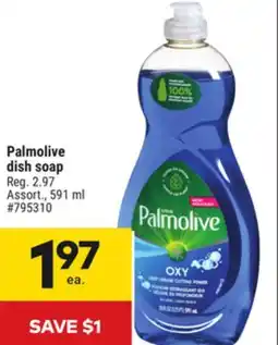 Giant Tiger Palmolive dish soap offer