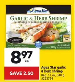 Giant Tiger AquaStar Garlic and Herb Shrimp offer