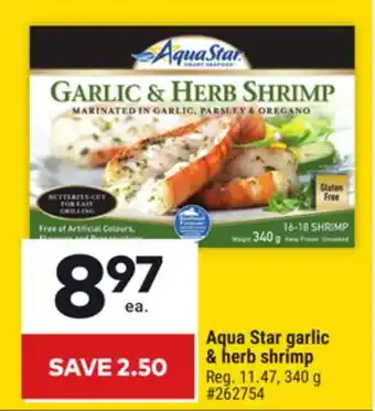 Giant Tiger AquaStar Garlic and Herb Shrimp offer