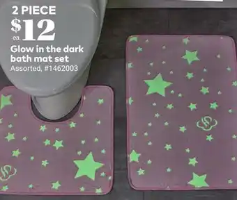 Giant Tiger Glow in the dark bath mat set offer