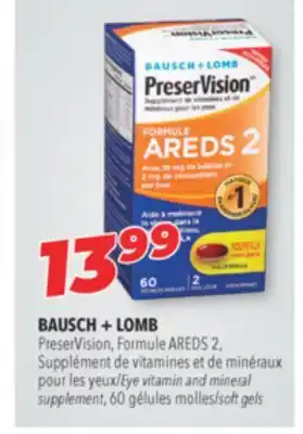 Familiprix BAUSCH + LOMB PreserVision soft gel vitamin and mineral supplement for eyes 60un offer