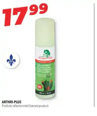 Familiprix ARTHRI-PLUS, Produits sélectionnés/Selected products offer