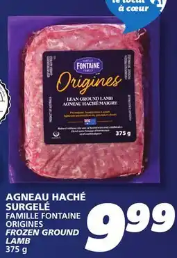 IGA FAMILLE FONTAINE ORIGINES FROZEN GROUND LAMB offer