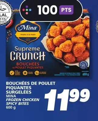 IGA MINA FROZEN CHICKEN SPICY BITES offer