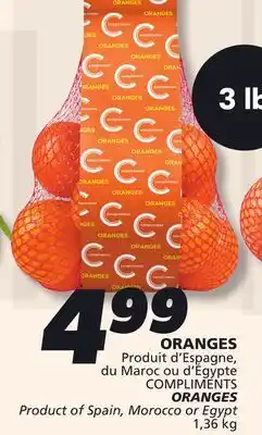 IGA COMPLIMENTS ORANGES offer