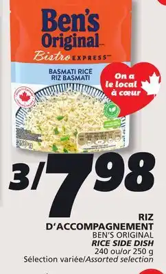 IGA BEN'S ORIGINAL RICE SIDE DISH offer